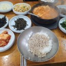 길목식당 이미지