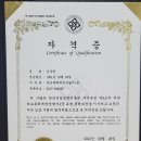 새별 행정사사무소 이미지