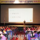 순천시 동부노인복지관 이미지