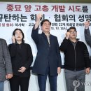 하늘종묘 이미지