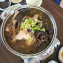 구판장식당