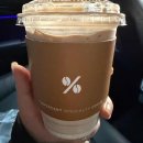 (주)제주카카 이미지