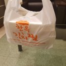 본가한옥집김치찜 네이버블로그