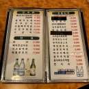 성산황진이가요주점 | 창원 상남동술집 시나브로 오리고기맛집 노포감성 한식주점