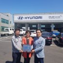 세기공업사 이미지