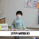 다솔유치원 이미지