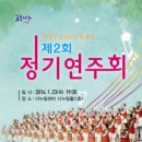 다누림홀 이미지