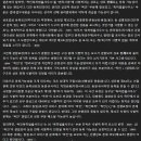 목인특허법률사무소