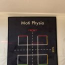 봄날한의원 이미지