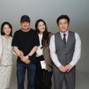 허진호 감독X설경구X김희애X장동건 &#39;더 디너&#39; 크랭크업 이미지