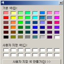 studio색이다