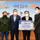 김천토목설계사무소