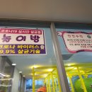 진해구청 이미지