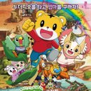 오아시스24 이미지