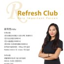 리프레쉬피트니스 이미지