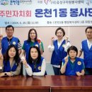 온천1동-5 이미지