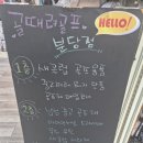 성남대리점 | 용인 골프 그립교체 공임비 없는 정품 정식 대리점 후기