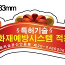 (주)엠앤에스 이미지