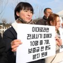 충청부동산중개사무소 이미지