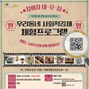 이로 미디어이슈