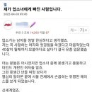 지일인쇄 이미지