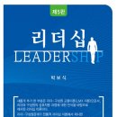 해운대여자중학교 이미지