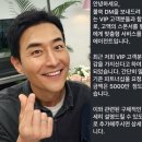 스폰서에이젼시