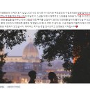 나모건축 | 로마, 피렌체, 바르셀로나 스냅작가 추천/스냅 후기 모음