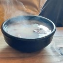 한양스포츠 상가입구 이미지