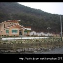 산외새마을금고