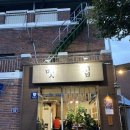 [안동]숨은 고기맛집 용상동 ‘맷집’ 방문후기 (생갈매기살,목갈비 추천)