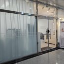 송정동주민센터(서측) | 울산 북구 마사지 베스트풋앤바디 송정동 건전 중국 전통 건식마사지 잘하는 곳