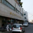 금산고려인삼사
