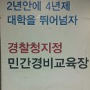 서강빌딩 이미지