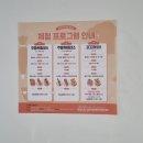 삼진주차장 건물 이미지