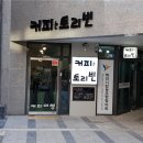 화성지역자활센터 이미지