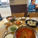 육대장 이천점 이미지