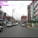 해피존건강샵 네이버블로그