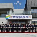 대신도서관 이미지