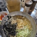 고기대장군정육점