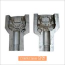 교재 powerplant part 4, 1-5 Engine Componens부터CRANKCASE의OPPOSED ENGINE CRANKSHAFT까지 3/7일 이미지