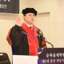 순복음대학원대학교 이미지