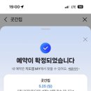 (주)얼라이브 네이버블로그