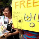 뻥튀기공원 한겨레