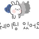 관저동로 이미지