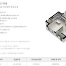 일광IC 이미지