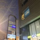 CU 홍대동교로점 | [홍대 합정 요가원] 유솜요가 내돈내산 6개월 수강 후기(수강권 가격, 시간표)