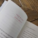 좋은것만