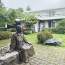 패랭이공원 내 이미지