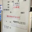 카페332 | (D+332) 일본에서 보내는 생일